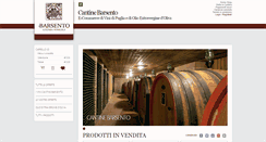 Desktop Screenshot of cantinebarsento.com
